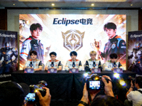 电竞战队新闻发布会现场照片